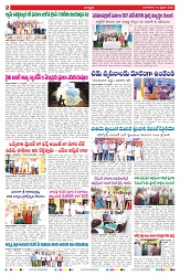 VARTHA PRABHA 10-2-26_compressed_page-0002