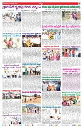VARTHA PRABHA 10-2-26_compressed_page-0007