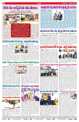 VARTHA PRABHA 10-2-26_compressed_page-0008