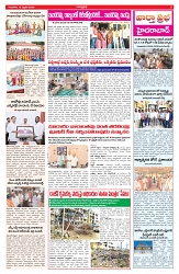 VARTHA PRABHA 19-2-26_compressed_page-0003