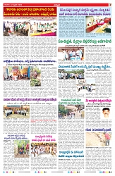 VARTHA PRABHA 22-2-26_compressed_page-0007