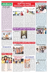 VARTHA PRABHA 26-2-26_compressed_page-0004