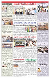 VARTHA PRABHA 26-2-26_compressed_page-0006