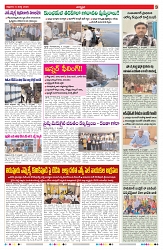 VARTHA PRABHA 5-3-26-1_compressed_page-0003