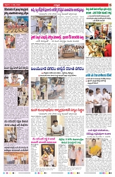 VARTHA PRABHA 5-3-26-1_compressed_page-0005