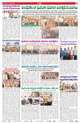 VARTHA PRABHA 9-3-26_compressed_page-0007