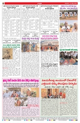 VARTHA PRABHA 12-3-26_compressed_page-0008