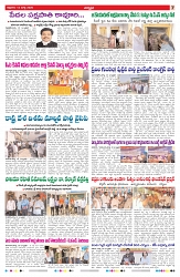 VARTHA PRABHA 13-3-26_compressed_page-0007