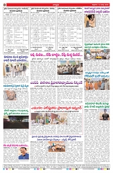 VARTHA PRABHA 13-3-26_compressed_page-0008