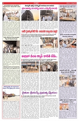VARTHA PRABHA 14-3-26_compressed_page-0006
