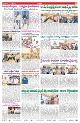 VARTHA PRABHA 17-3-26_compressed_page-0007