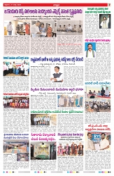 VARTHA PRABHA 27-3-26_compressed_page-0007