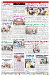 VARTHA PRABHA 27-3-26_compressed_page-0008