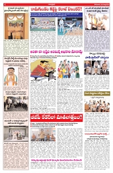 VARTHA PRABHA 30-3-26_compressed_page-0006