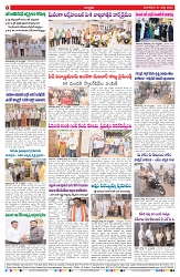 VARTHA PRABHA 31-3-26_compressed_page-0008