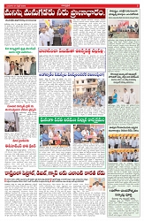 VARTHA PRABHA 1-4-26_compressed_page-0005
