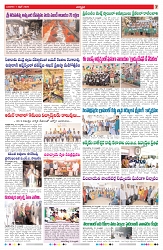 VARTHA PRABHA 1-4-26_compressed_page-0007
