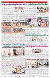 VARTHA PRABHA 2-4-26_compressed_page-0007