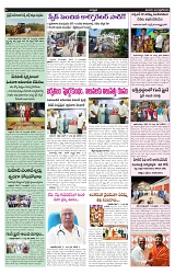 VARTHA PRABHA 4-4-26 min_page-0006