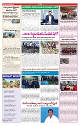 VARTHA PRABHA 4-4-26 min_page-0003