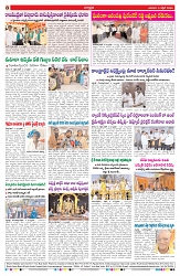 VARTHA PRABHA 5-4-26_compressed_page-0006