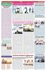 VARTHA PRABHA 9-4-26_compressed_page-0004