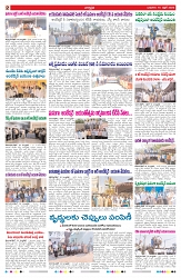VARTHA PRABHA 15-4-26_compressed_page-0002