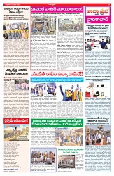 VARTHA PRABHA 15-4-26_compressed_page-0003