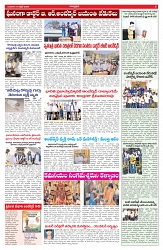 VARTHA PRABHA 15-4-26_compressed_page-0005