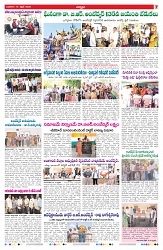 VARTHA PRABHA 15-4-26_compressed_page-0007