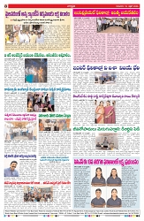 VARTHA PRABHA 16-4-26-3_compressed_page-0008