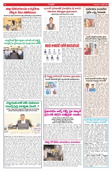 VARTHA PRABHA 16-4-26-3_compressed_page-0009