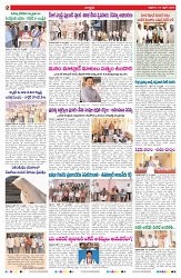VARTHA PRABHA 24-4-26_compressed_page-0002