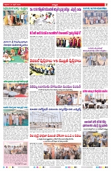 VARTHA PRABHA 24-4-26_compressed_page-0007