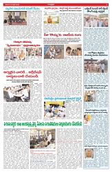 varthaprabha 26-4-2026-1_compressed_page-0003