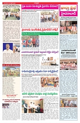 VARTHA PRABHA 28-4-26-1_compressed_page-0003