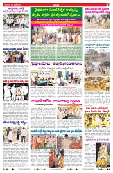 VARTHA PRABHA 30-4-26_compressed_page-0007