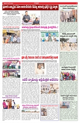 VARTHA PRABHA 8-5-26_compressed_page-0005