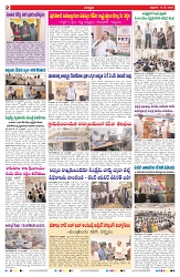 VARTHA PRABHA 15-5-26_compressed_page-0002