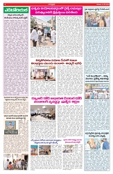 VARTHA PRABHA 16-5-26_compressed (1)_page-0004