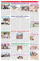 VARTHA PRABHA 17-5-26_compressed_page-0007