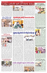VARTHA PRABHA 20-5-26_compressed_page-0005
