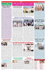 VARTHA PRABHA 16-6-26_compressed_page-0004