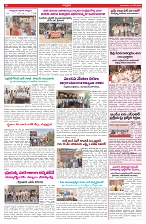 VARTHA PRABHA 16-6-26_compressed_page-0009
