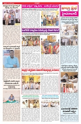 VARTHA PRABHA 19-6-26_compressed_page-0003