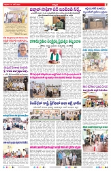 VARTHA PRABHA 19-6-26_compressed_page-0007