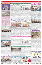 VARTHA PRABHA 21-6-26_compressed_page-0002