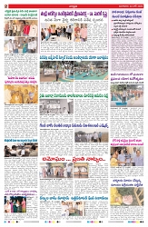 VARTHA PRABHA 23-6-26_compressed_page-0002