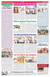 VARTHA PRABHA 1-7-26_compressed_page-0004