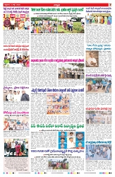 VARTHA PRABHA 3-7-26-1_compressed_page-0007